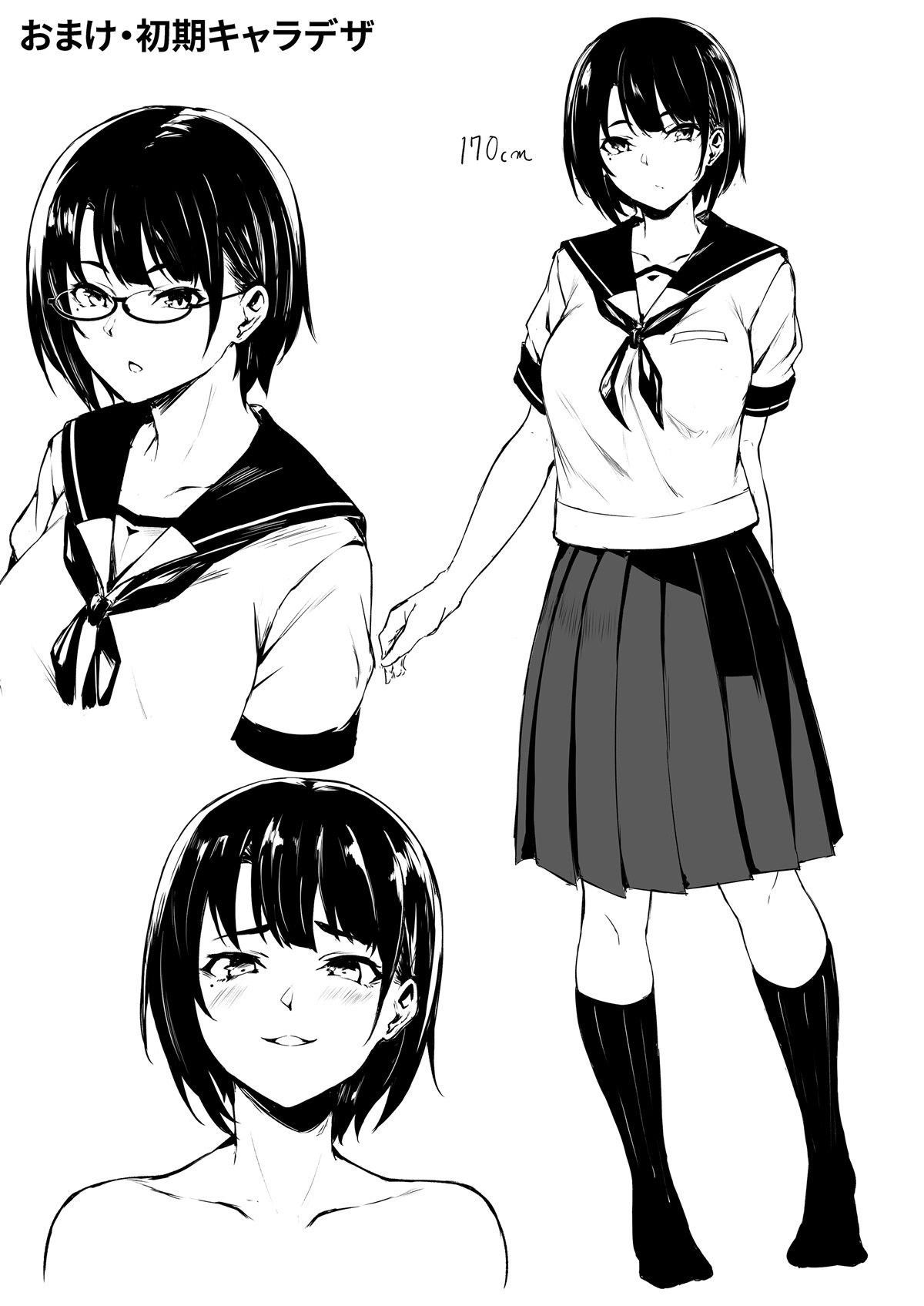 Okki Na Saori-Chan Wa Bukiyou Ni Eroi