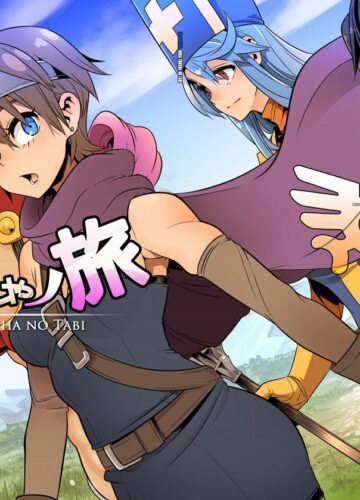 Onna Yuusha no Tabi - Foto 33