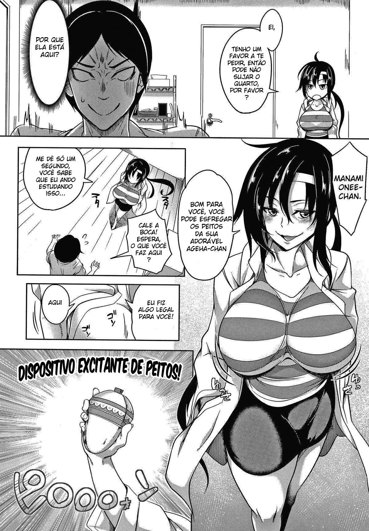 Oppai Switch