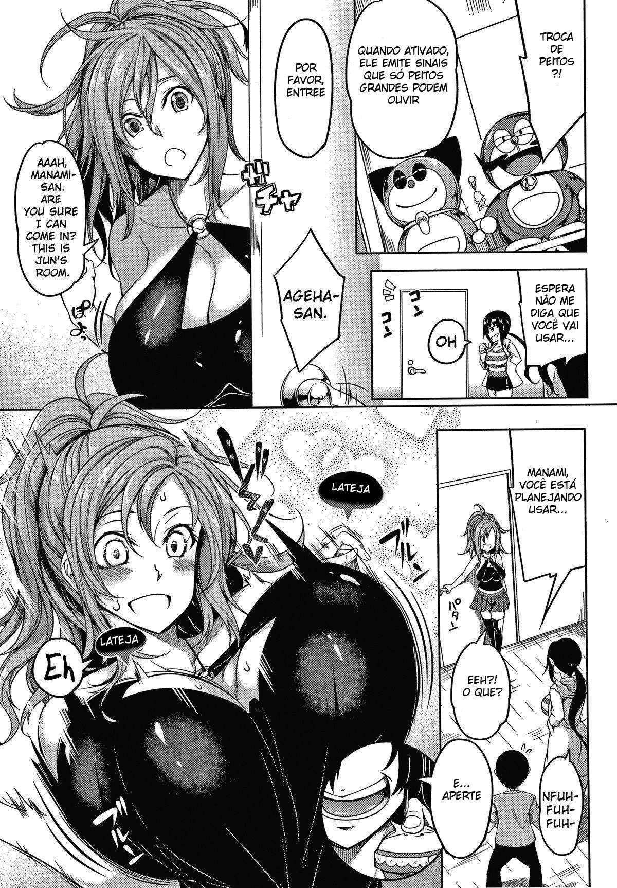 Oppai Switch