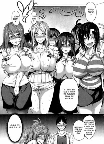 Oppai Switch - Foto 23
