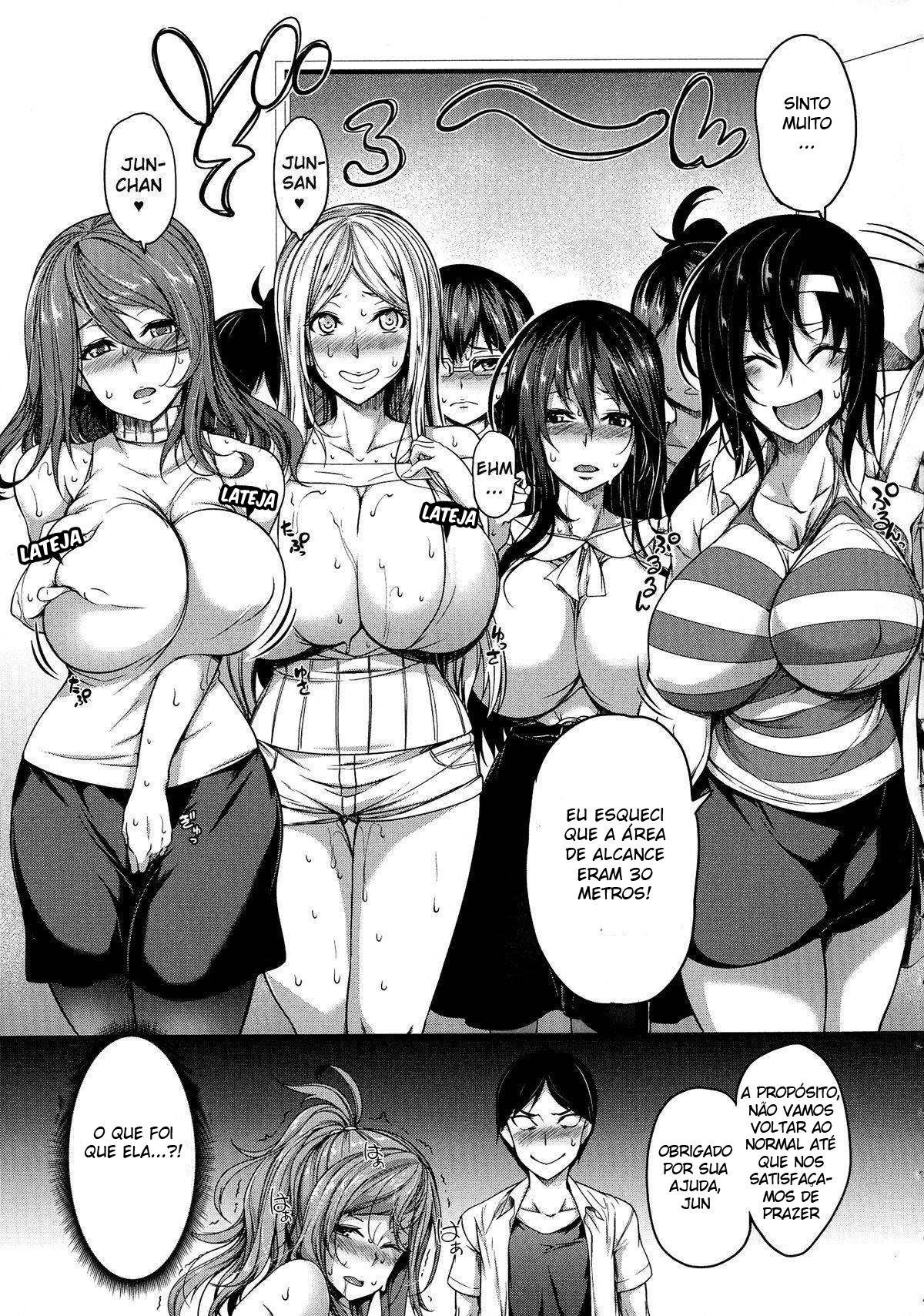 Oppai Switch