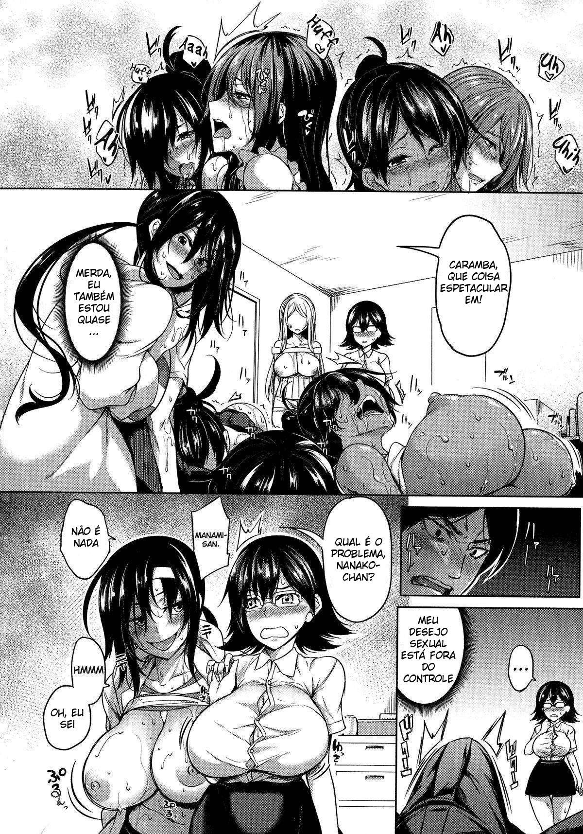 Oppai Switch