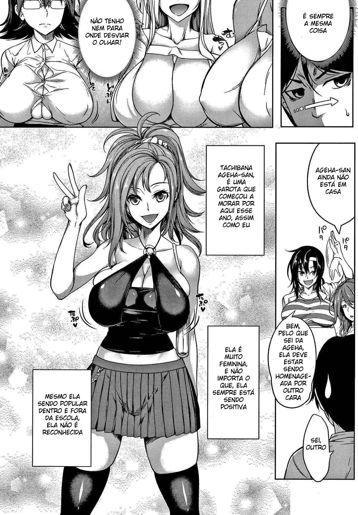 Oppai Switch