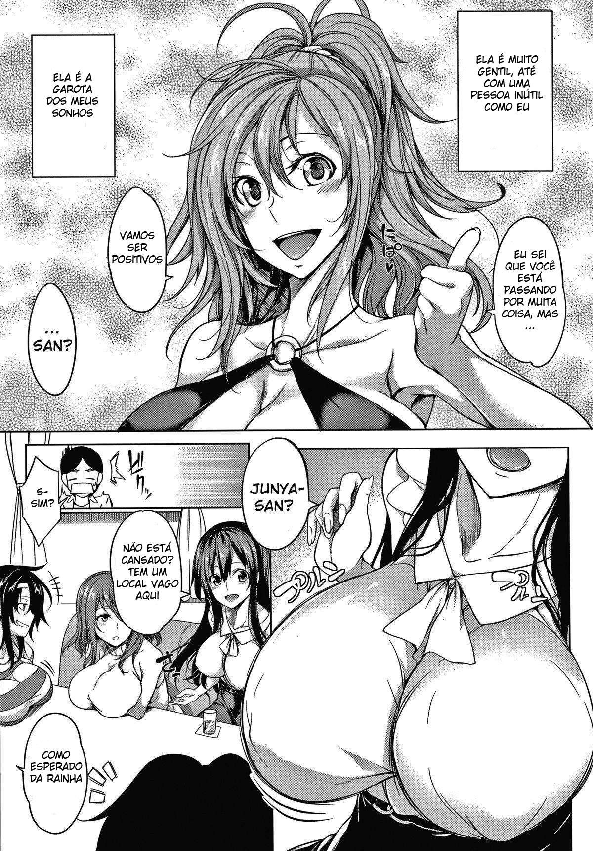 Oppai Switch