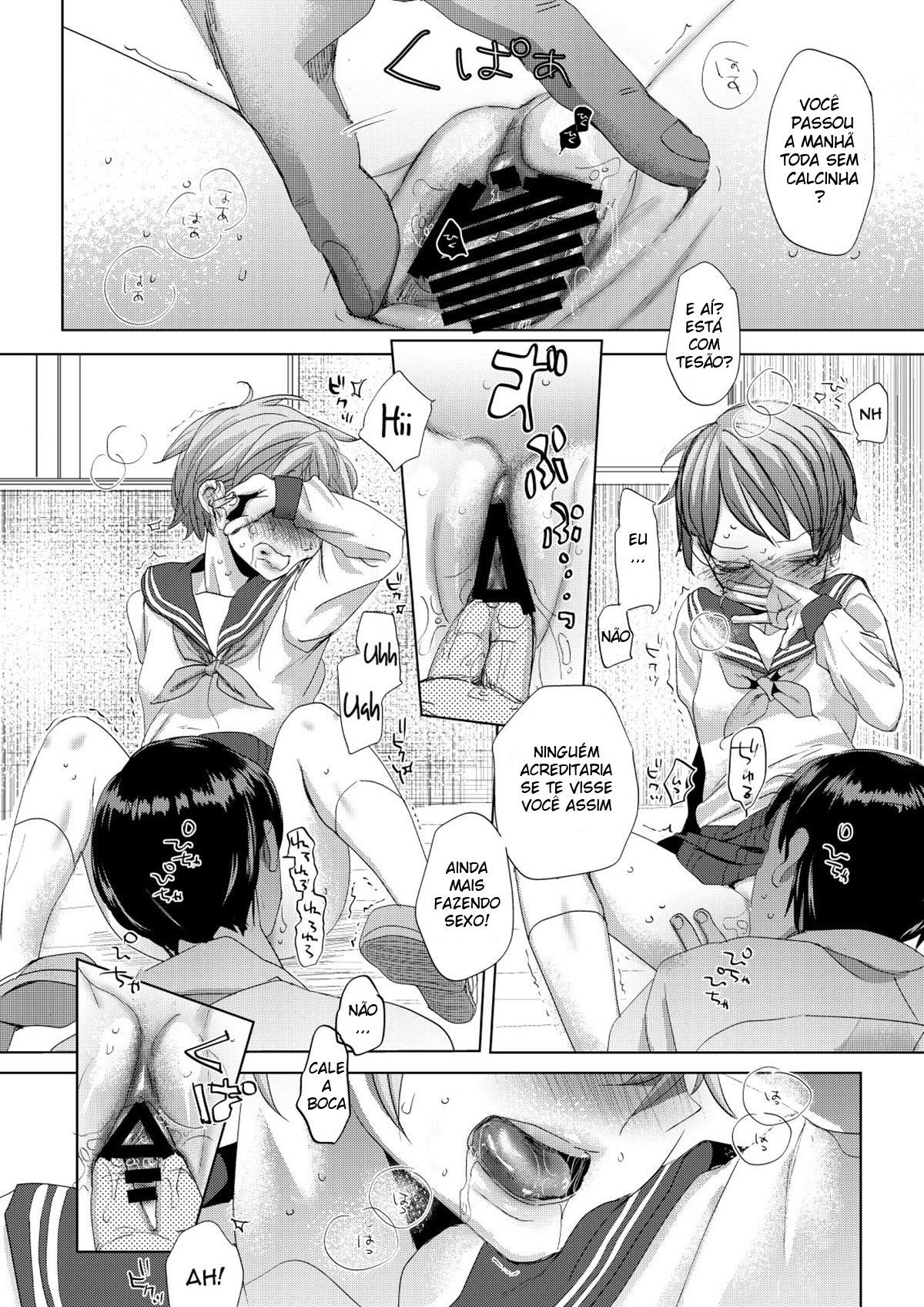 Ore No Himitsu Kichi