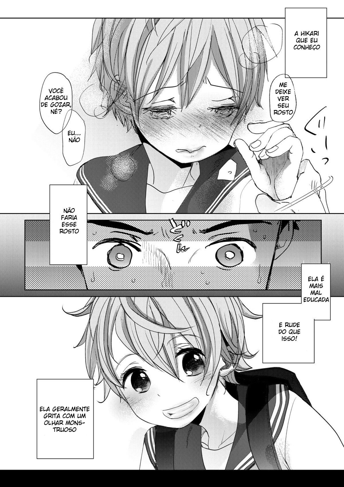 Ore No Himitsu Kichi