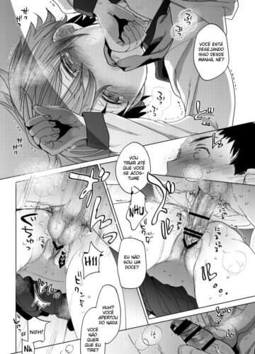Ore No Himitsu Kichi - Foto 20