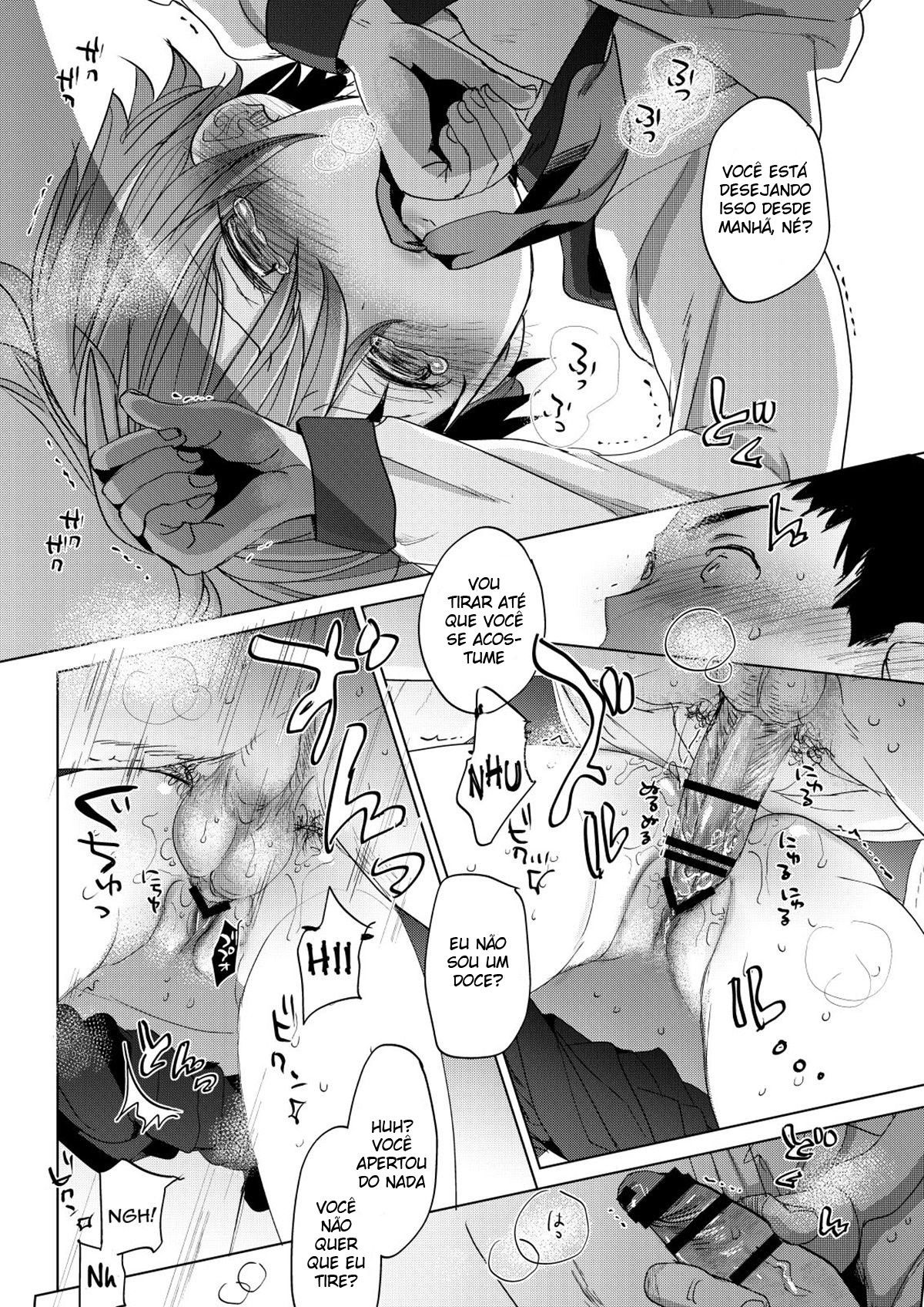 Ore No Himitsu Kichi