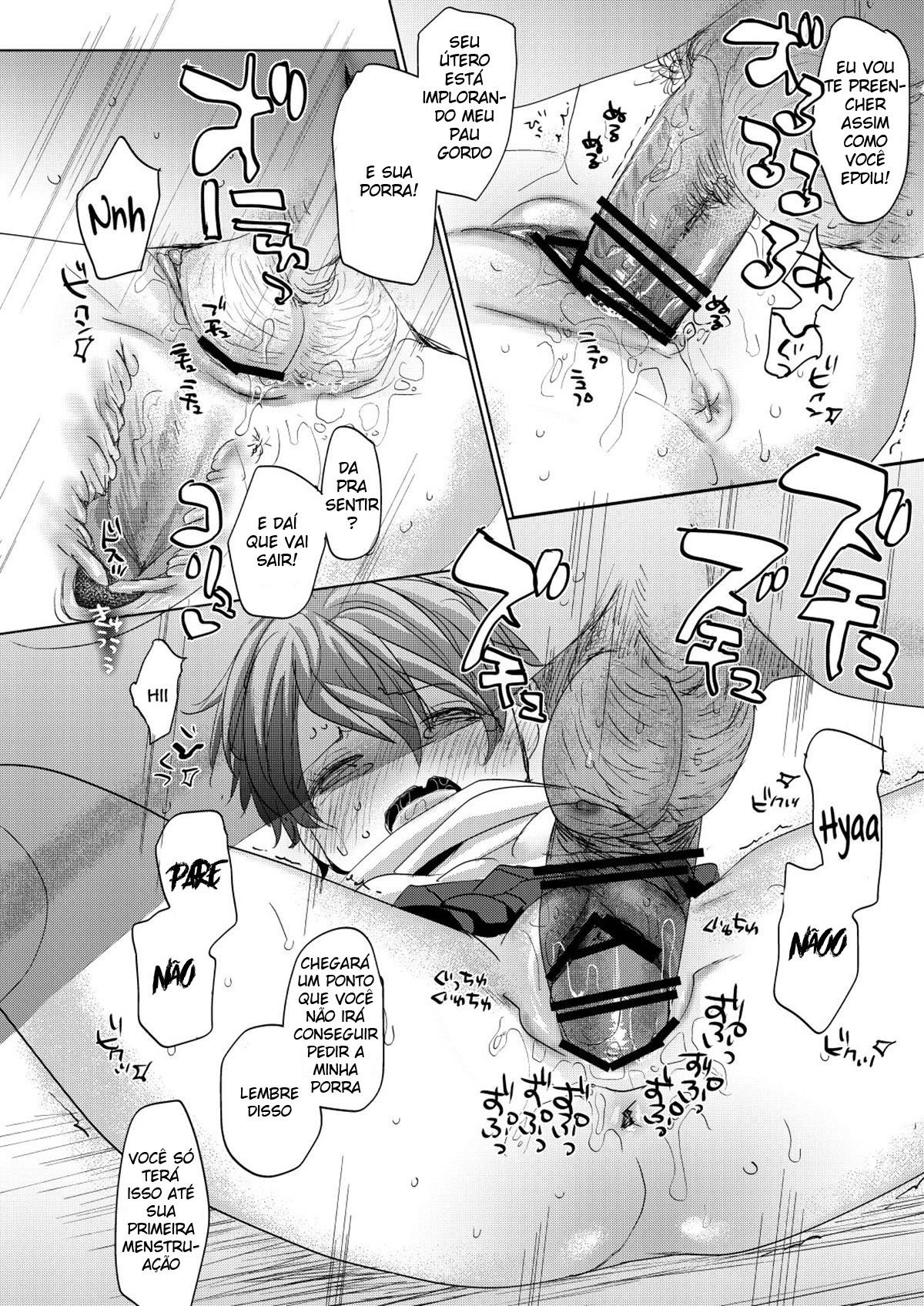 Ore No Himitsu Kichi