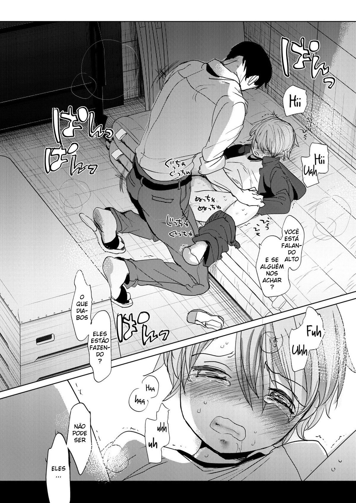 Ore No Himitsu Kichi