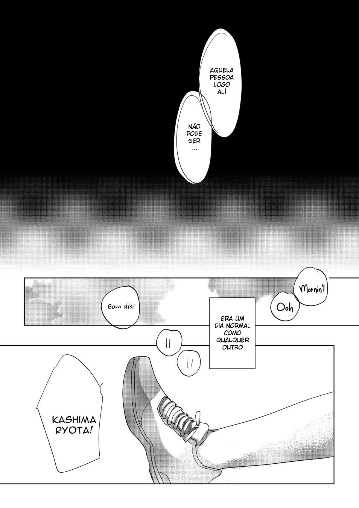 Ore No Himitsu Kichi
