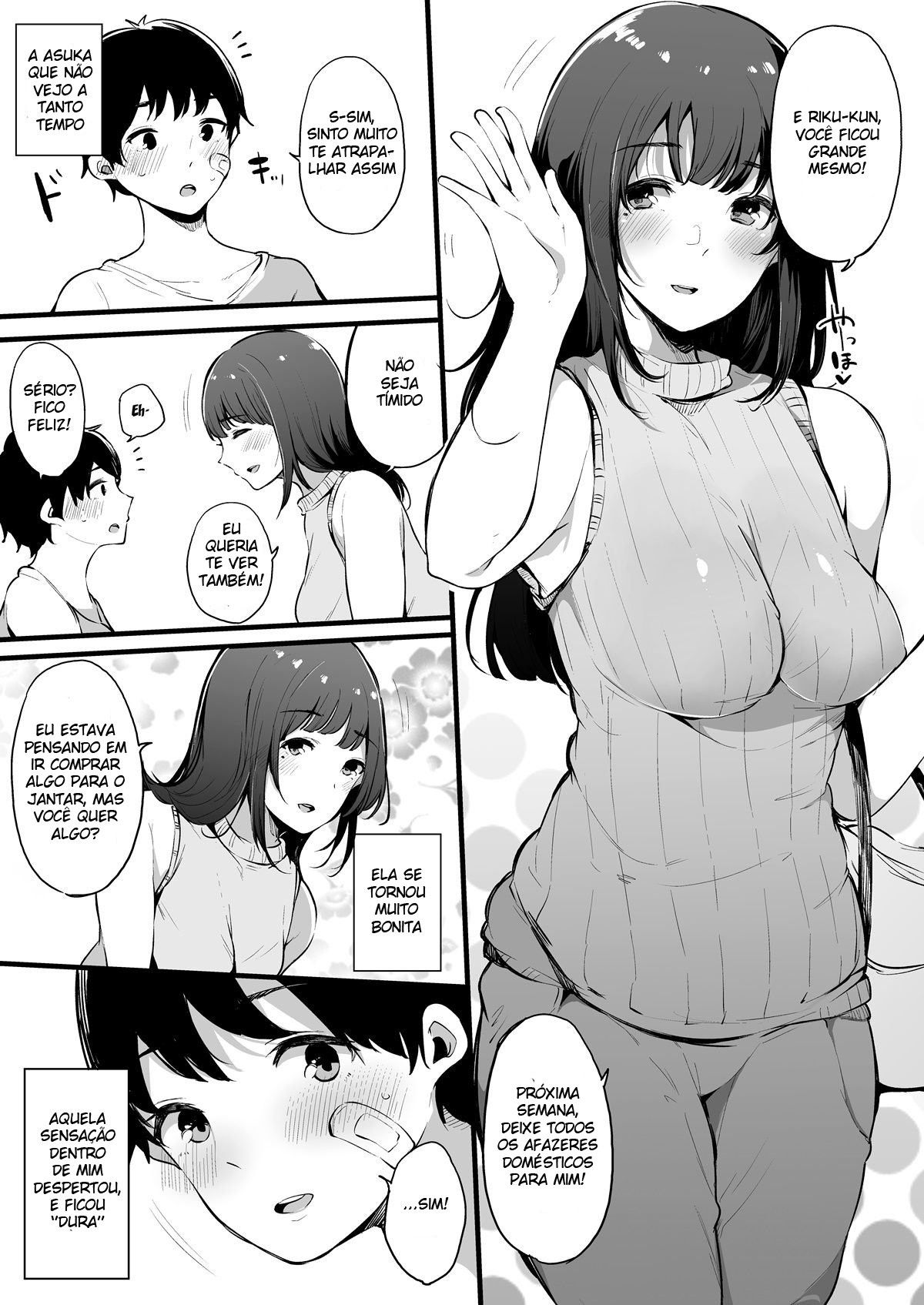 Passando as Férias de Verão com a Onee-chan
