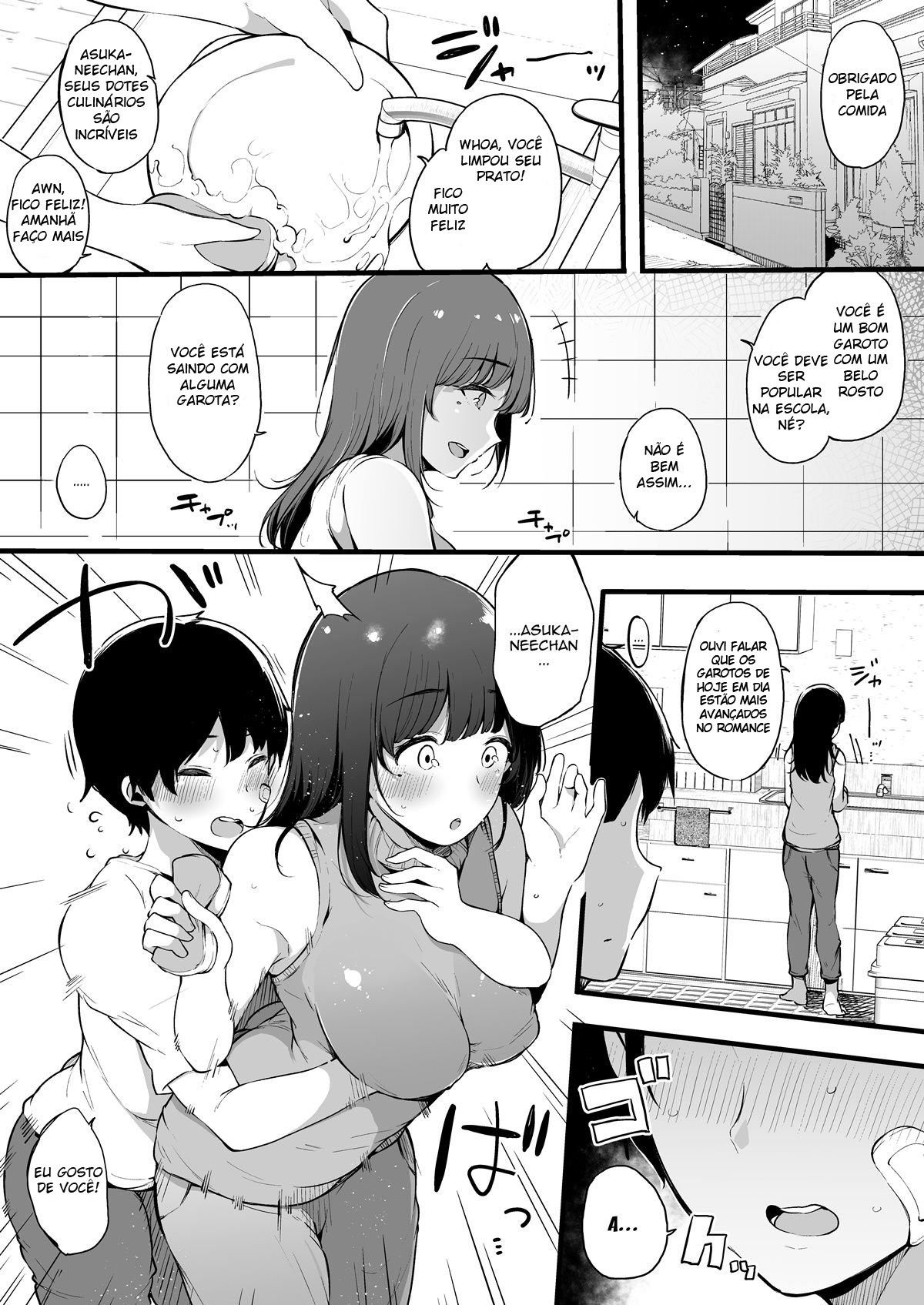 Passando as Férias de Verão com a Onee-chan
