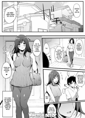 Passando as Férias de Verão com a Onee-chan - Foto 29