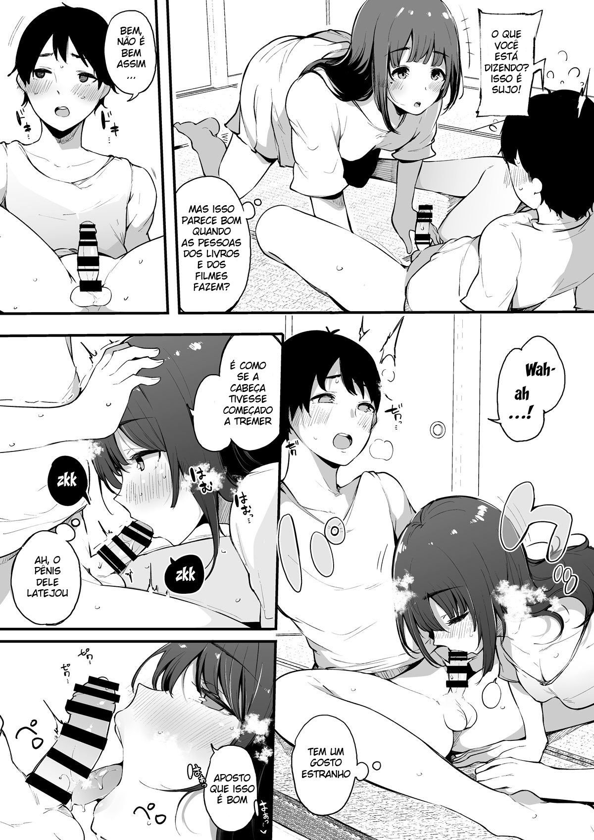 Passando as Férias de Verão com a Onee-chan