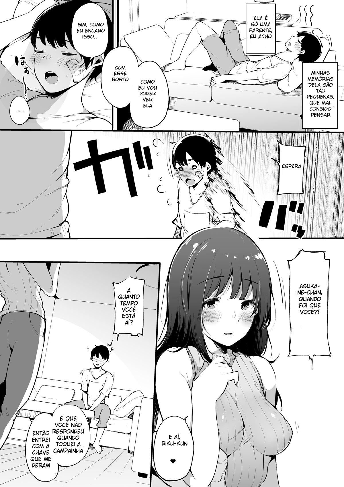Passando as Férias de Verão com a Onee-chan
