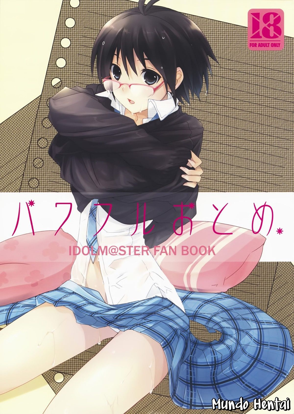 Powerful Otome