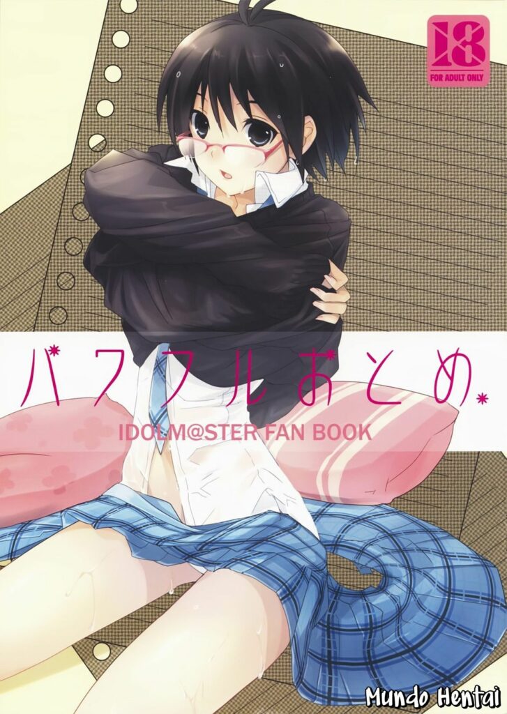 Powerful Otome