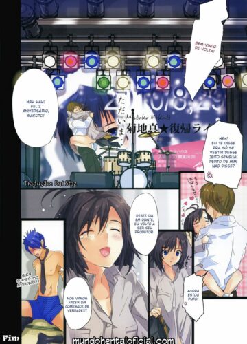 Powerful Otome 2 - Foto 22