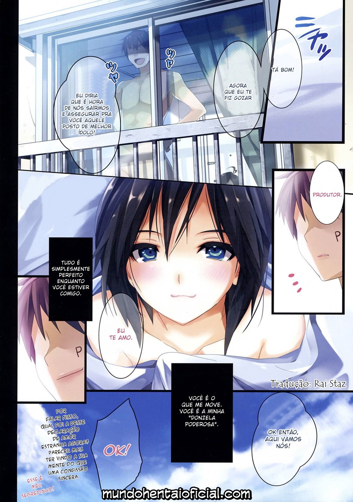 Powerful Otome 4