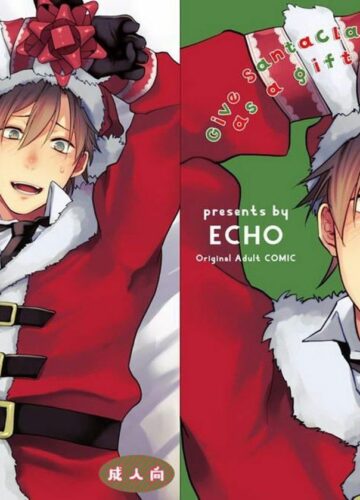 Present wa Santa-san de Onegaishimasu! - Foto 2