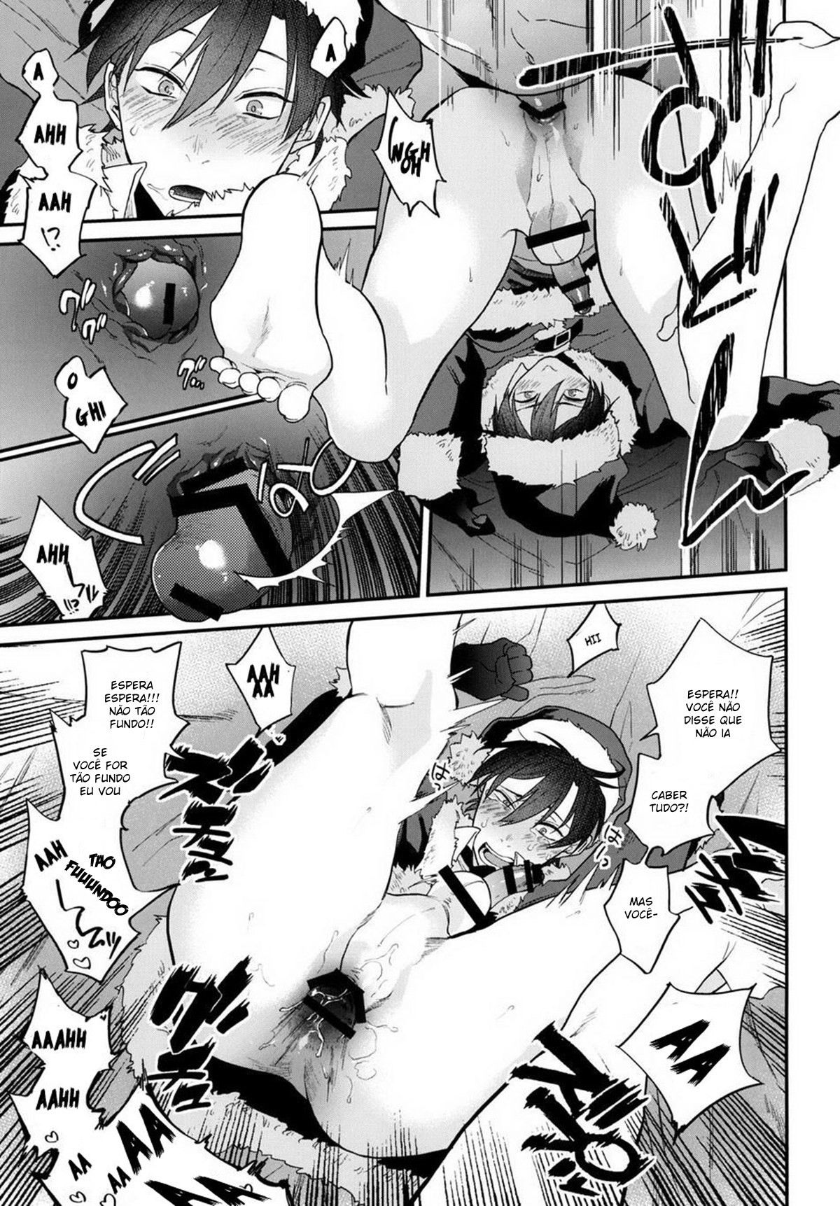 Present wa Santa-san de Onegaishimasu!