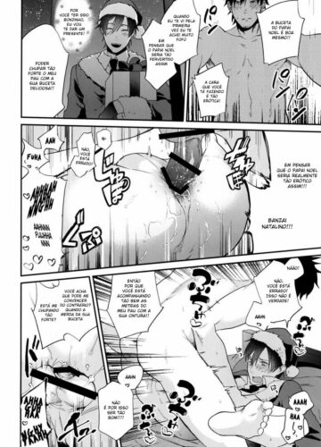 Present wa Santa-san de Onegaishimasu! - Foto 15