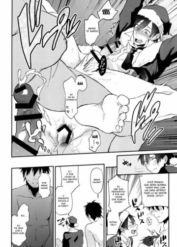 Present wa Santa-san de Onegaishimasu! - Foto 17