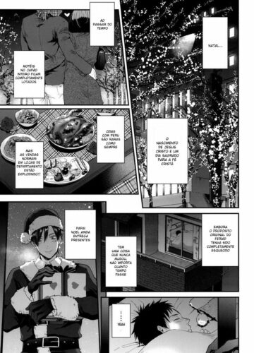 Present wa Santa-san de Onegaishimasu! - Foto 4
