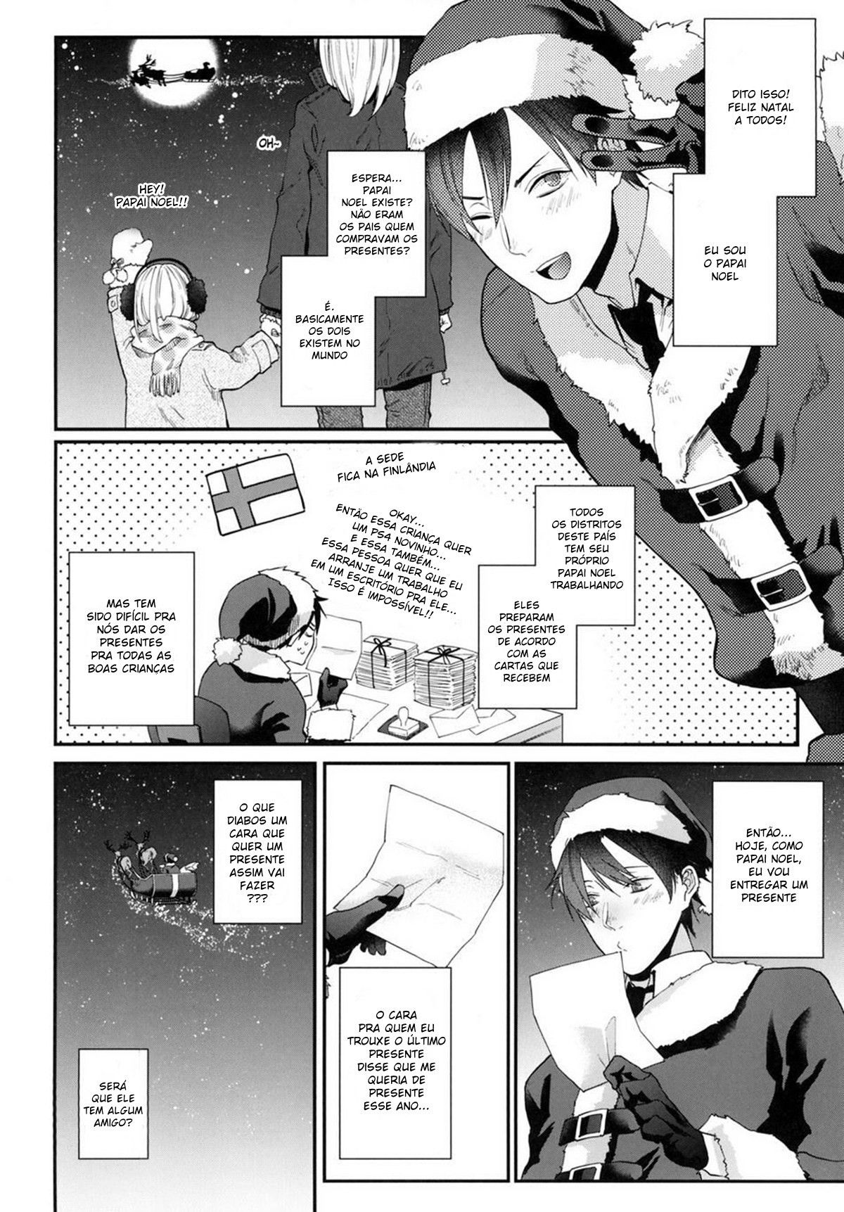 Present wa Santa-san de Onegaishimasu!