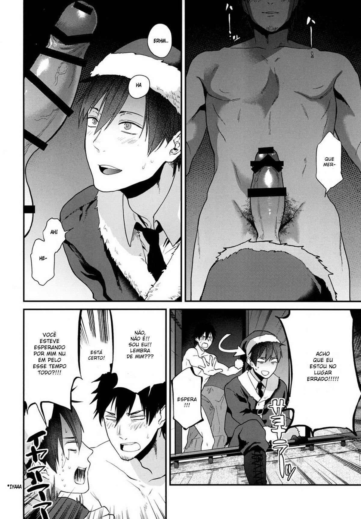 Present wa Santa-san de Onegaishimasu!