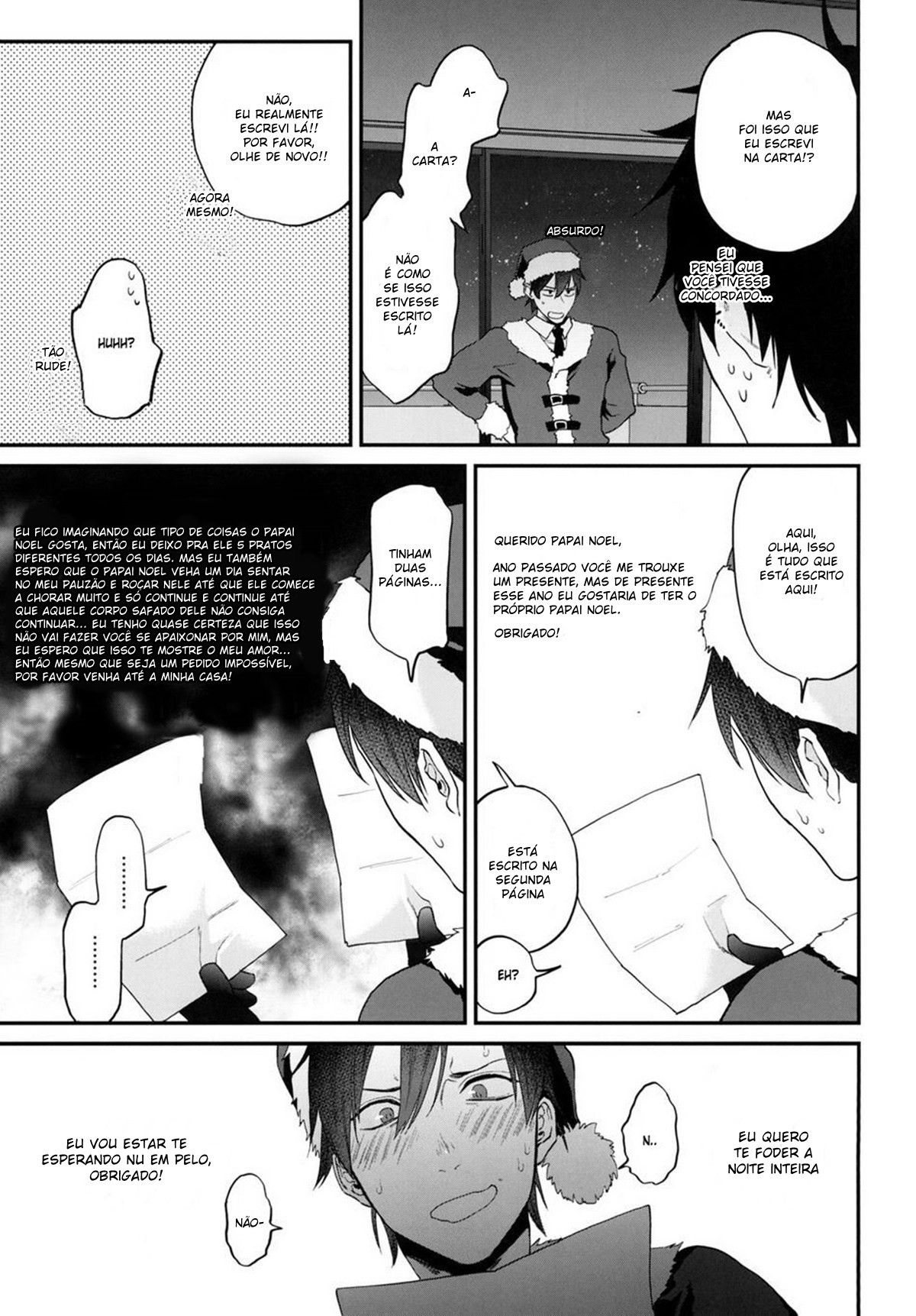 Present wa Santa-san de Onegaishimasu!