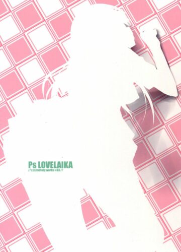 Ps LOVELAIKA - Foto 2