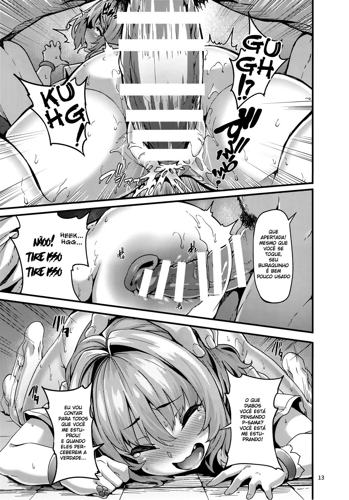 Riamu-chan é Nobre!