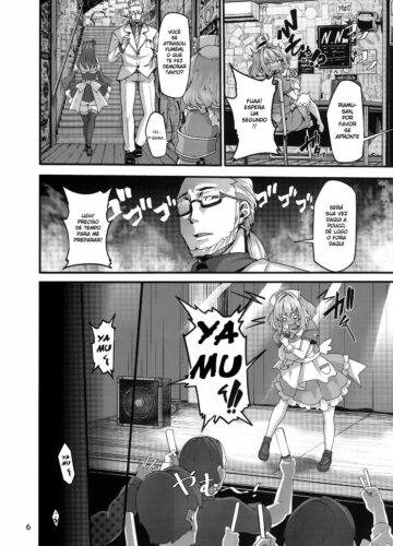 Riamu-chan é Nobre! - Foto 6
