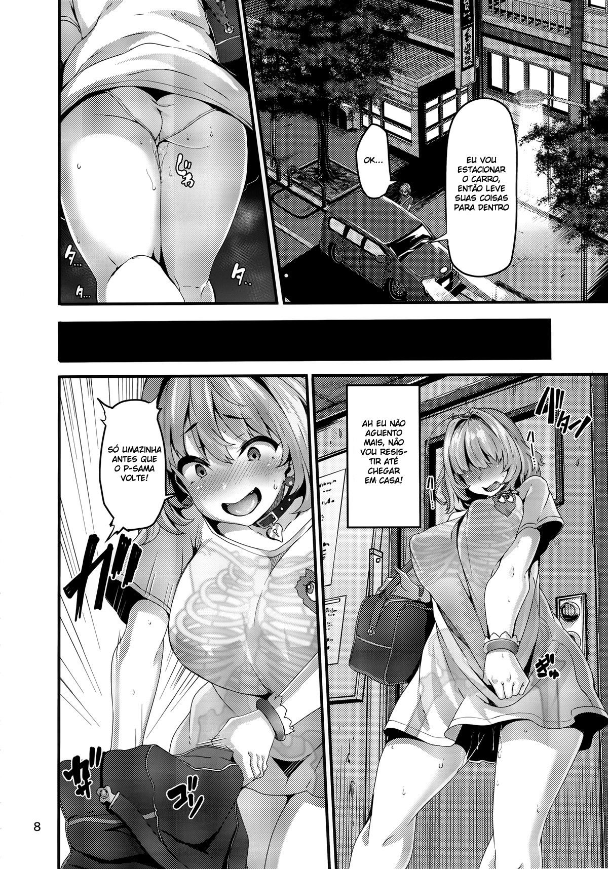 Riamu-chan é Nobre!