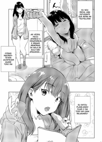 Rikka ChaAaAAaAAAaaAn!! - Foto 3