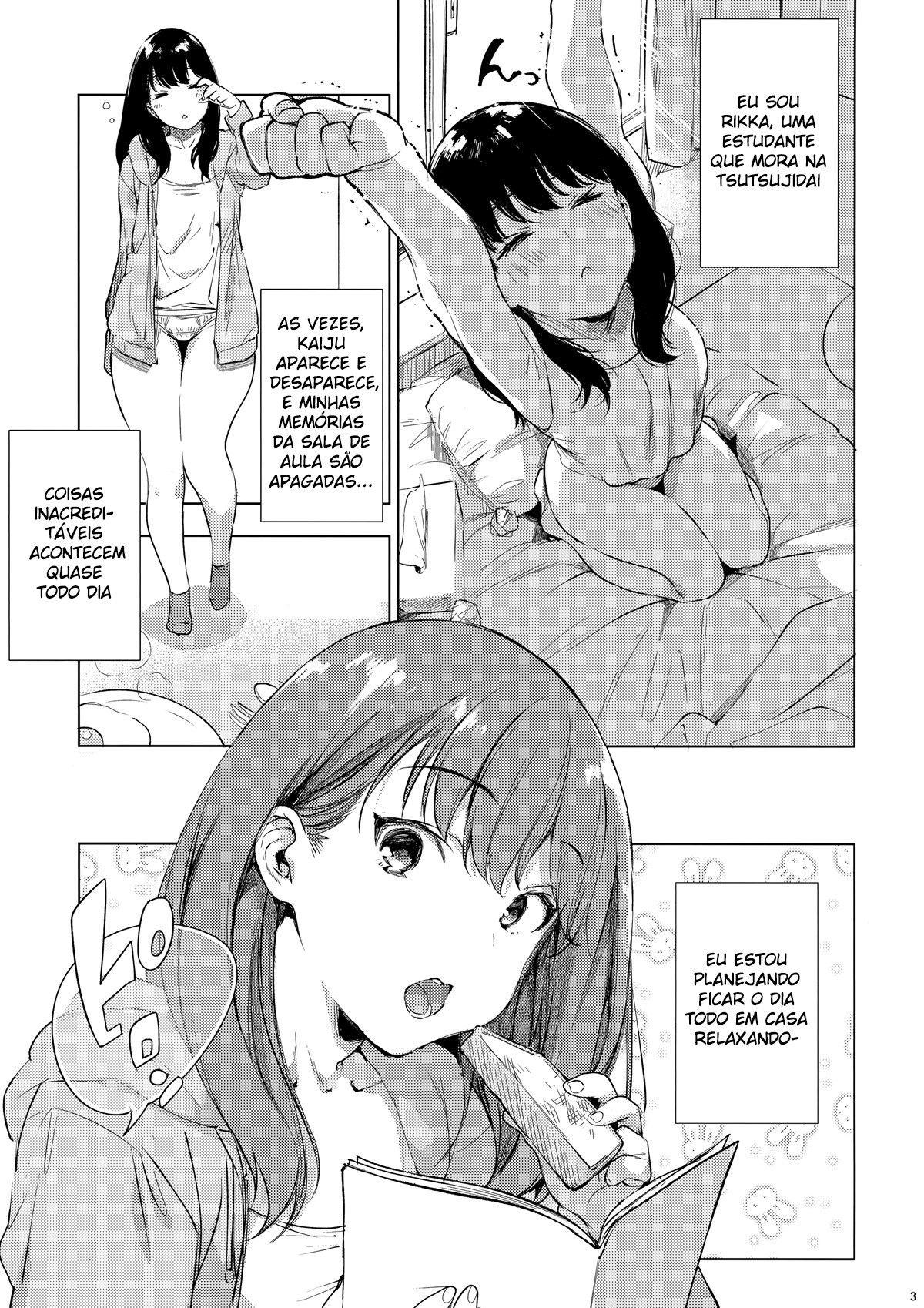 Rikka ChaAaAAaAAAaaAn!!
