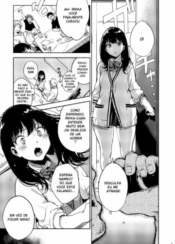 Rikka ChaAaAAaAAAaaAn!! - Foto 5