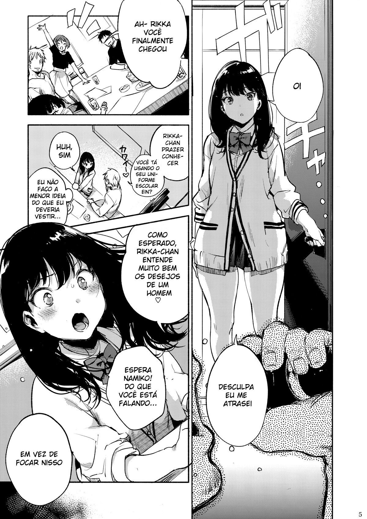Rikka ChaAaAAaAAAaaAn!!