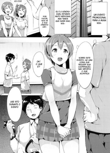 Rin-chan Analism - Foto 3