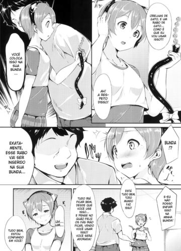 Rin-chan Analism - Foto 4
