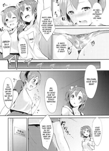 Rin-chan Analism - Foto 8