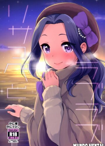 Risappe to Love Love