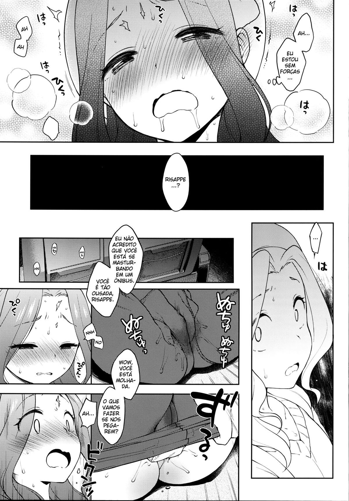 Risappe to Love Love