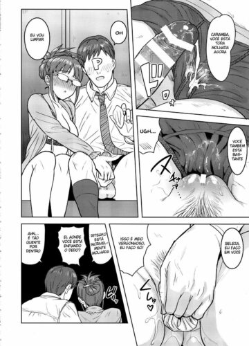 Ritsuko To Shokuba De… - Foto 15