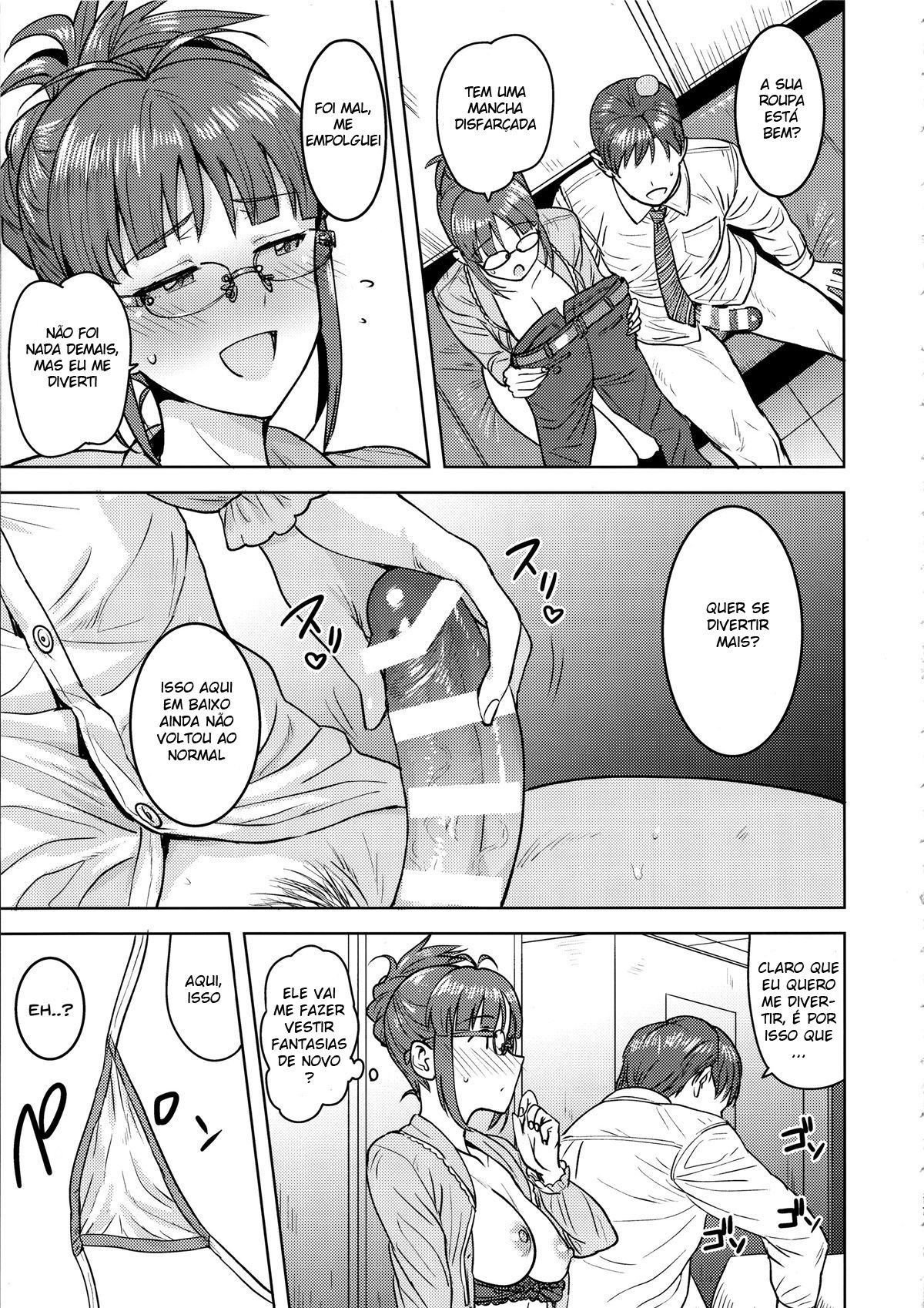 Ritsuko To Shokuba De…