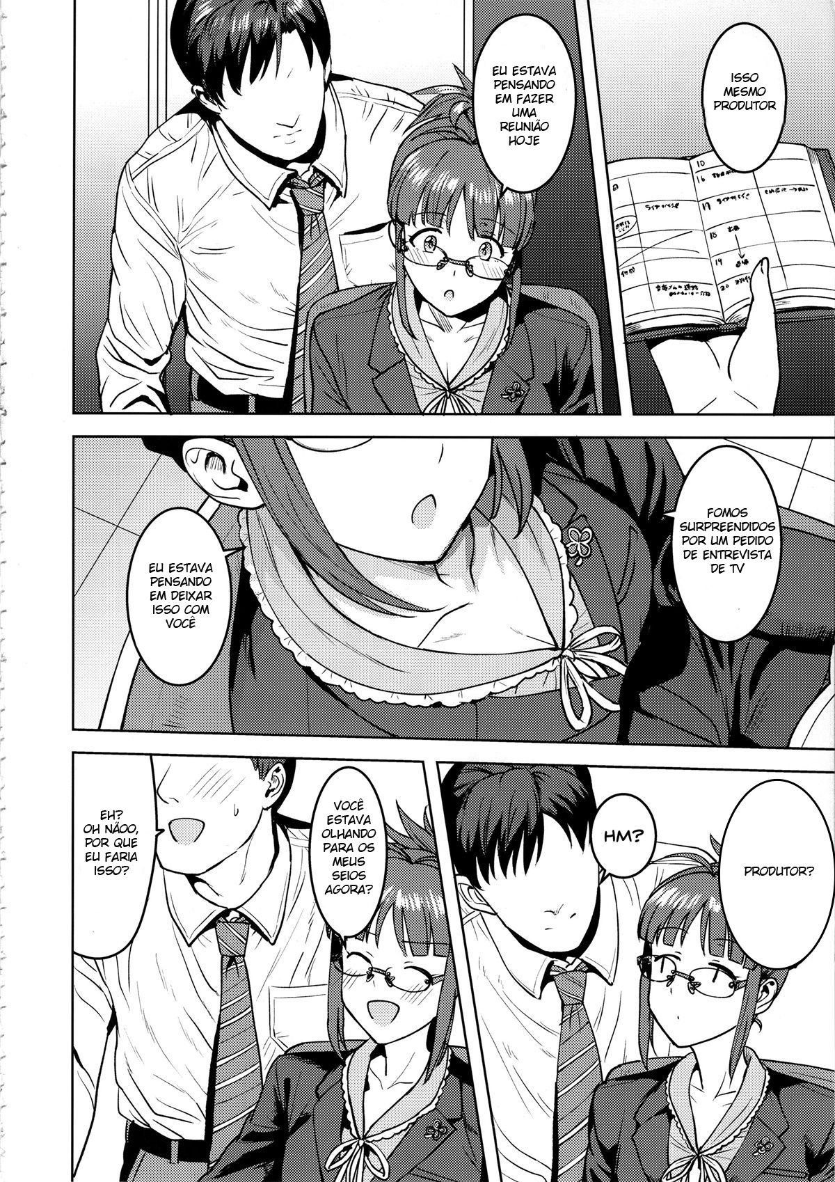 Ritsuko To Shokuba De…