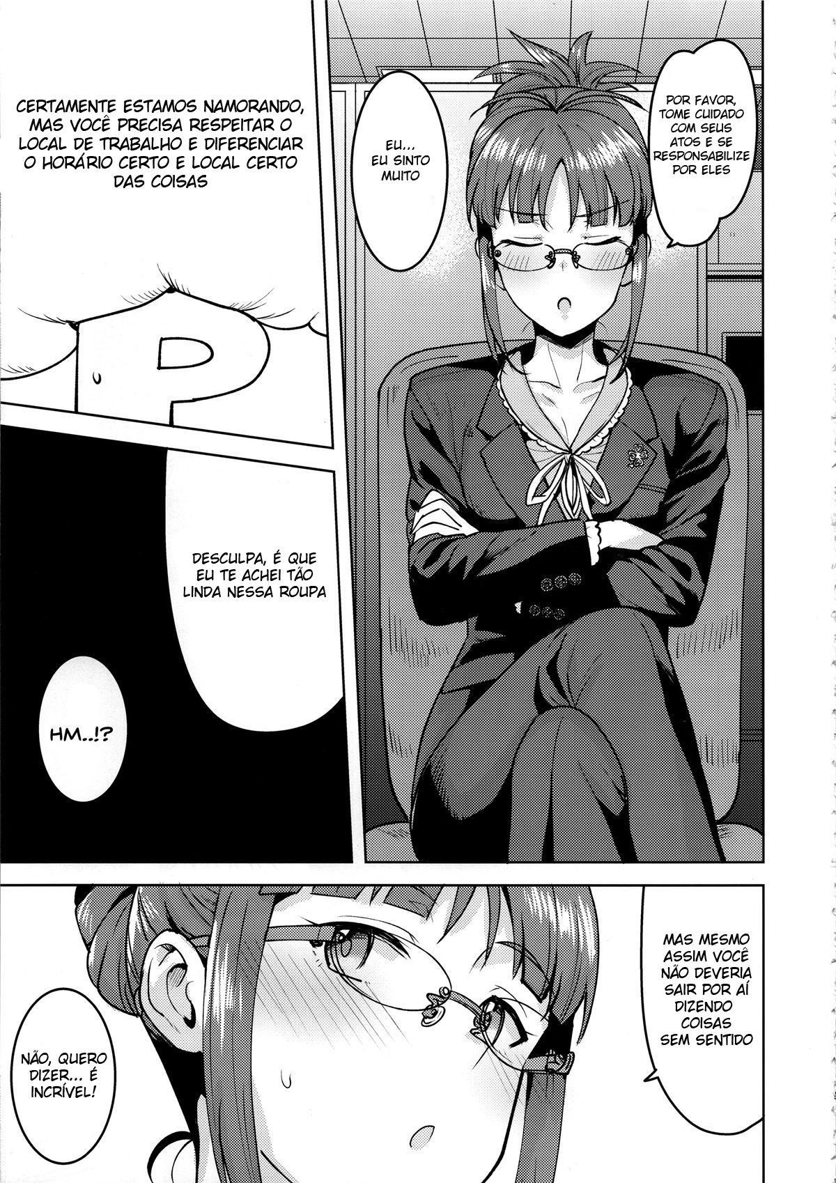 Ritsuko To Shokuba De…